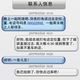 Illustration for article titled Meizu M8 Rips Off the iPhone UI and Why That's a Good Thing